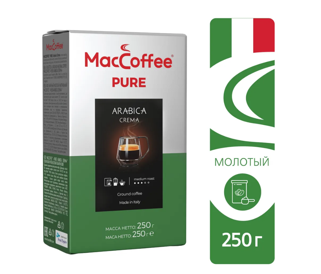 кофе жареный натуральный в зернах maccoffee pure arabica crema, пак 250г х 12