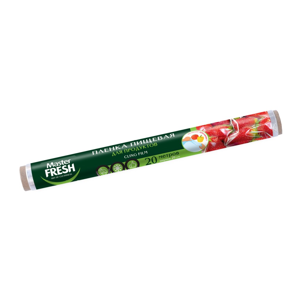 master fresh пленка пищевая д/продуктов 20м (рулон)