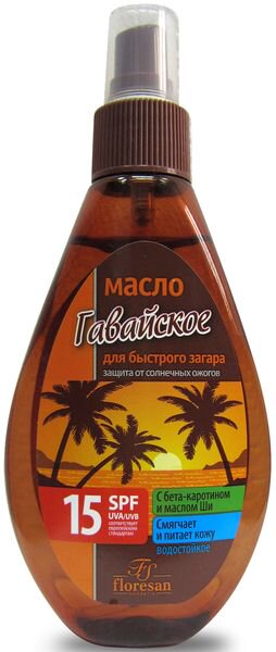 масло для быстрого загара floresan ф-253 spf 15/гавайское, 160 мл 