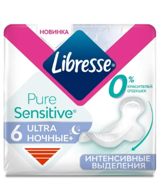 прокладки libresse pure sensitive ночные 6шт