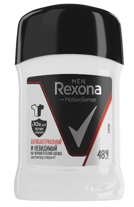 антиперспирант стик rexona men невидимый/на черном и белом+антибактериальный, 50 мл