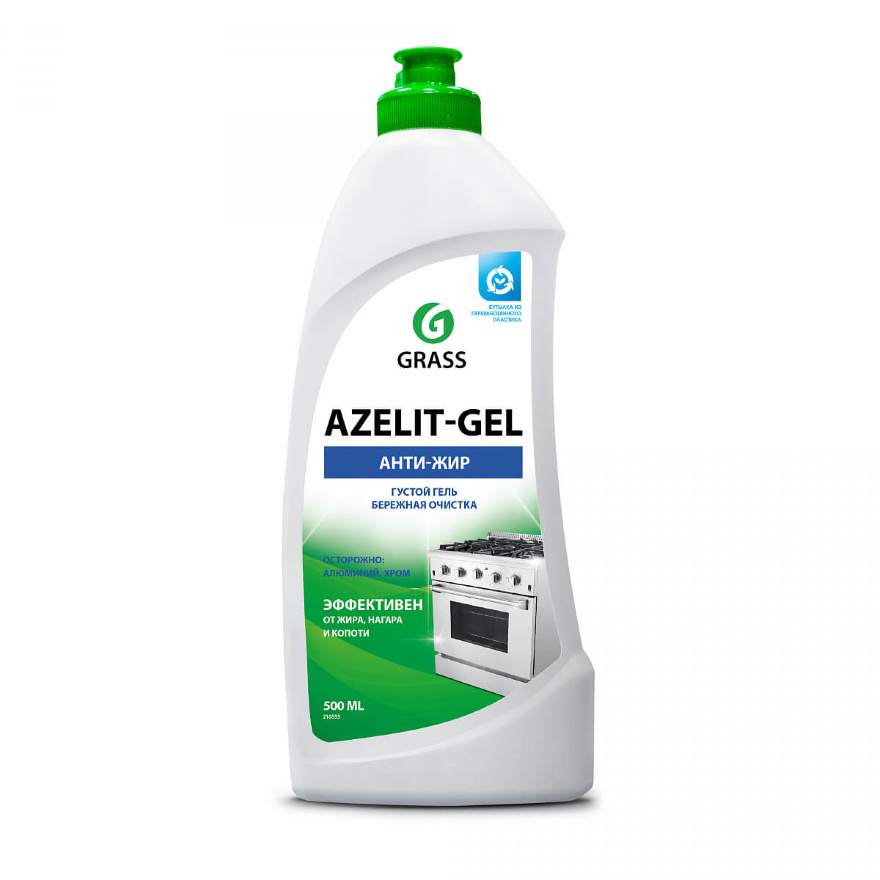 гель чистящий д/кухни grass azelit 500мл