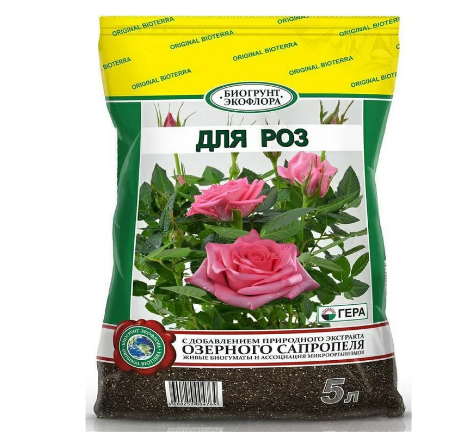 грунт гера для роз 5л