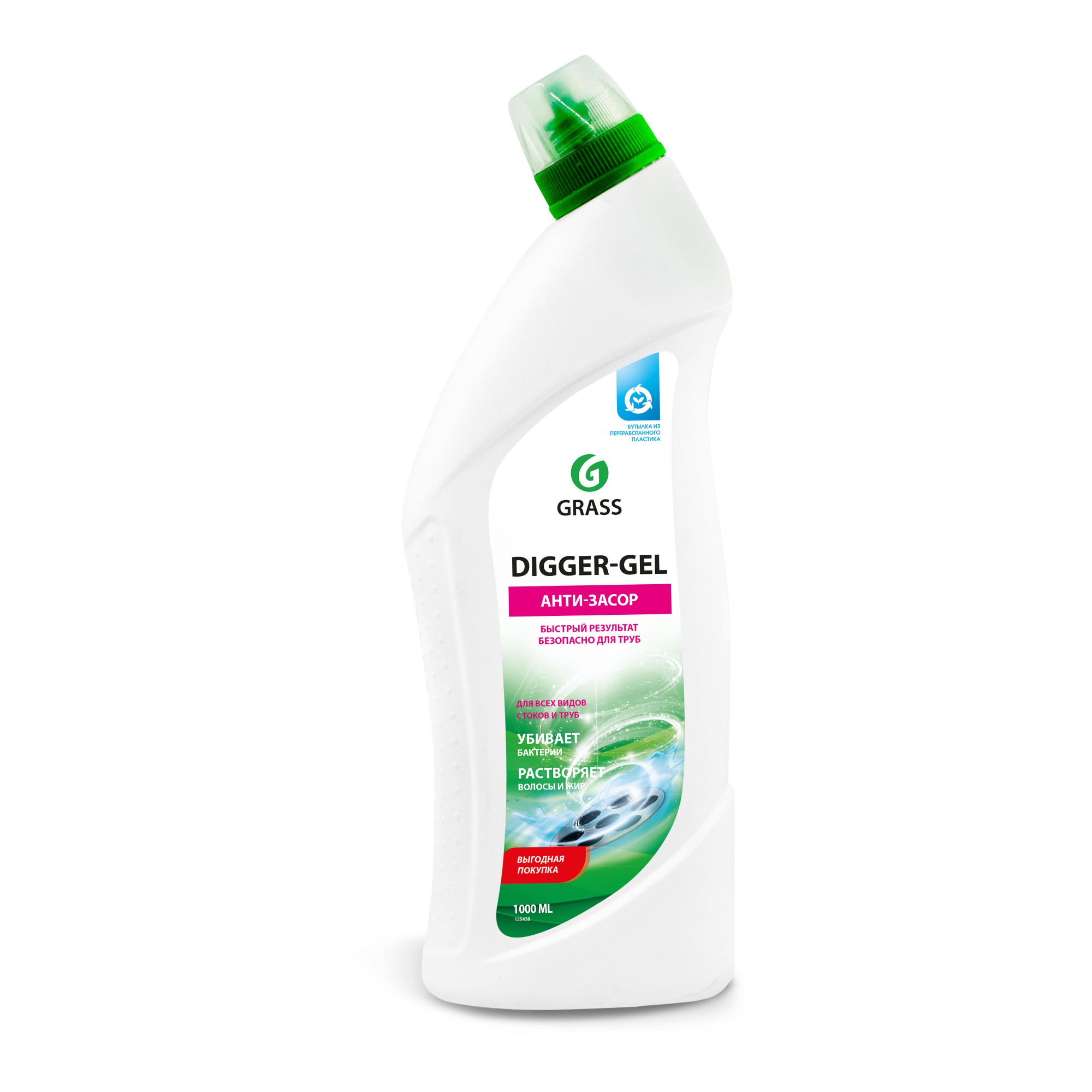 средство щелочное для прочистки канализационных труб grass prof digger-gel 1000мл
