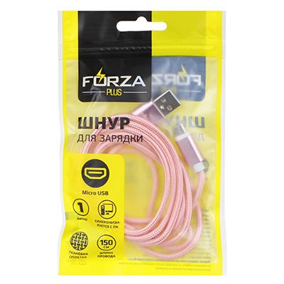 кабель для зарядки micro usb forza, в перламутровой оплетке, 1,5 м, 1а, синхр. с пк, 3 цвета
