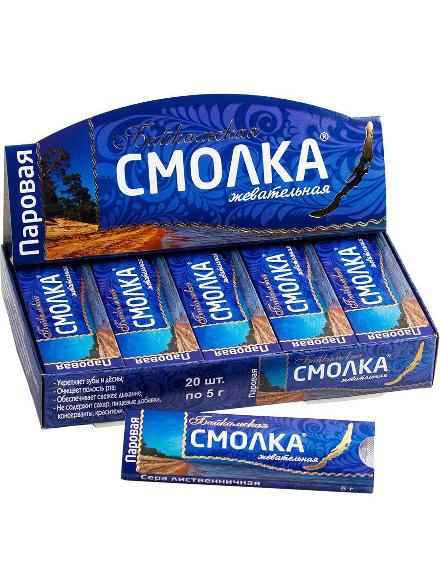смолка байкальская ассорти 5/6гр.