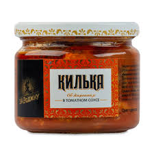 килька за родину! в т\с обжаренная стекло 270г