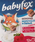 шоколад babyfox детский малина\белый 90г