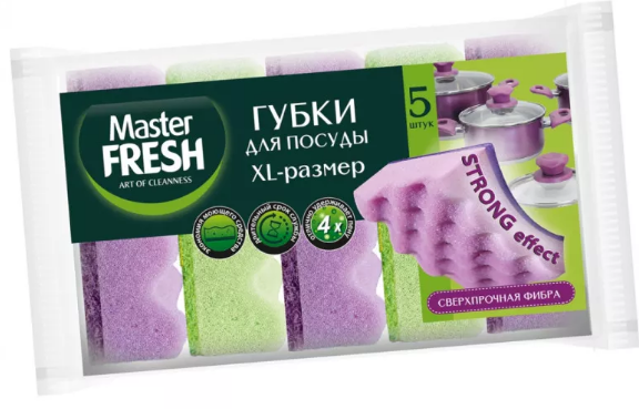 губки для мытья посуды xl bubble-поролон master fresh 5шт