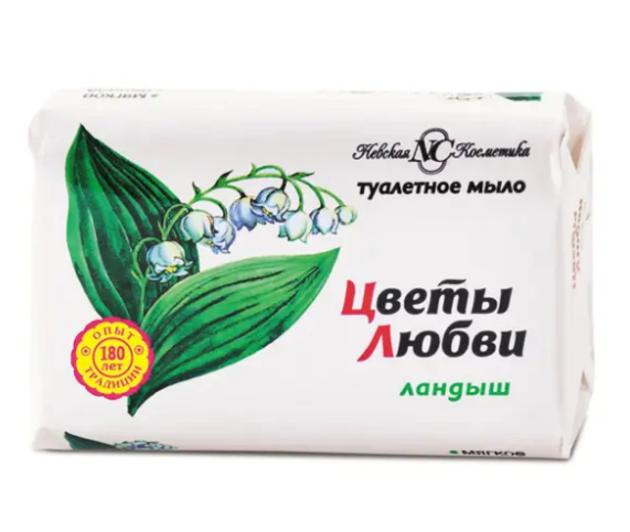 мыло ландыш цветы любви 90г