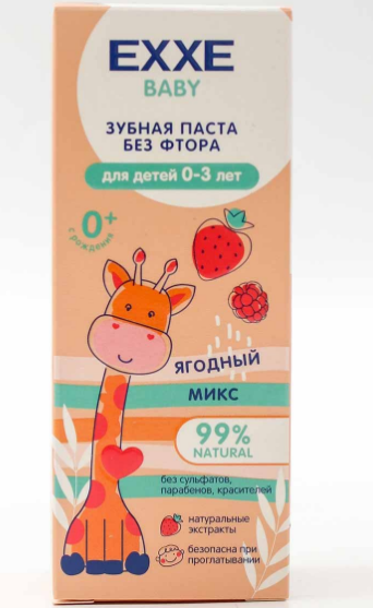 зубная паста hello exxe 50г ягодный микс 0-3 года