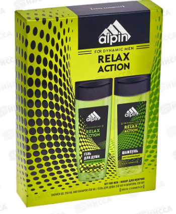 подарочный набор для мужчин relax action гель для душа, 250мл + шампунь, 250мл