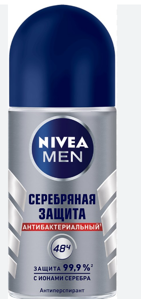 антиперспирант шарик nivea men 50мл серебряная защита
