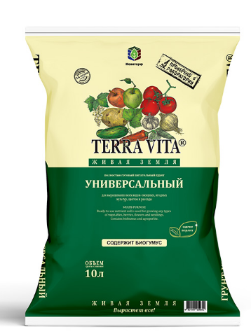 живая земля рассада 10л 5/210шт/уп