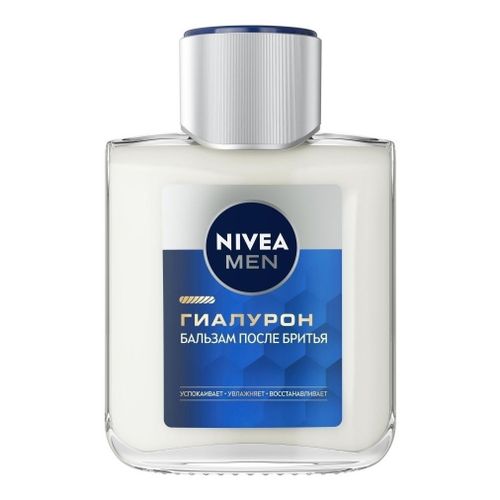 бальзам после бритья nivea men гиалурон 100мл