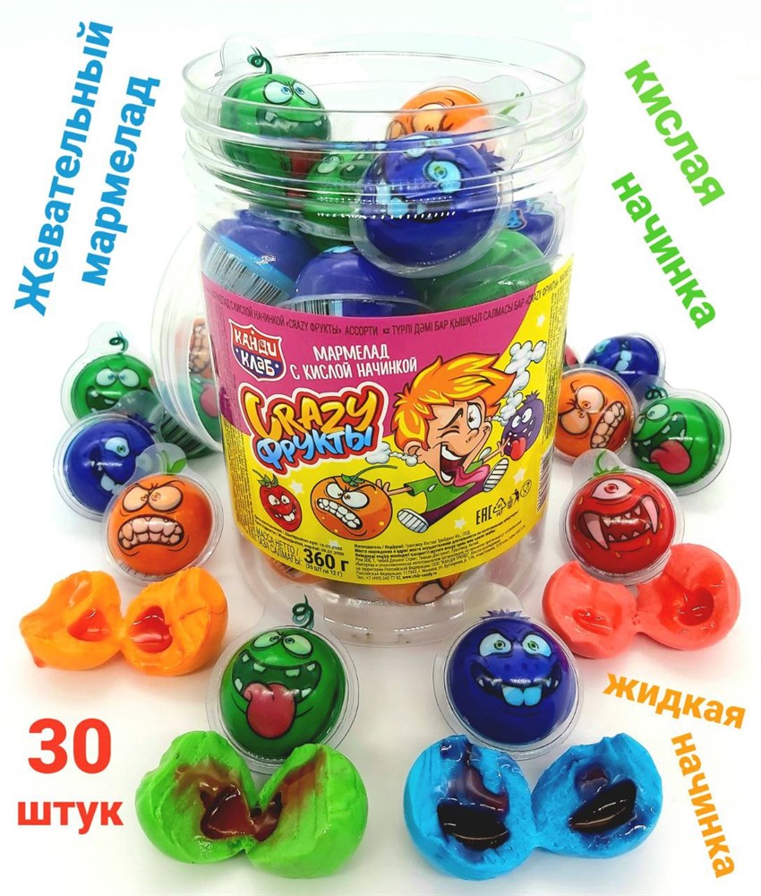 мар-д с кислой нач crazy фрукты ассорти 1кор 20бл 30шт