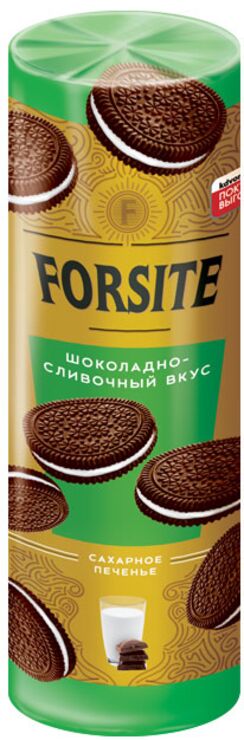 печенье сахарное forsite сэндвич, 220г в ассортименте /20
