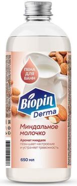 пена д/ванн biopin миндальное молочко 650мл