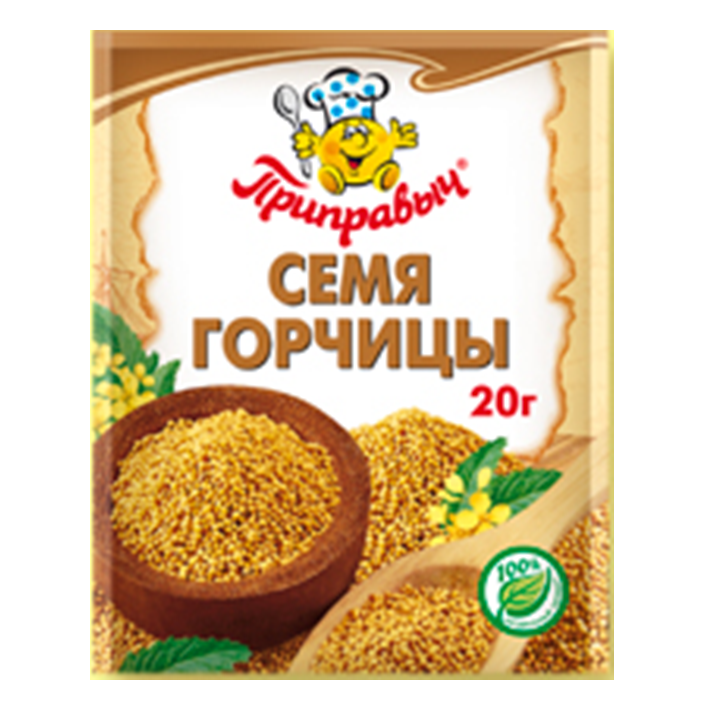 горчичное семя приправыч 20г
