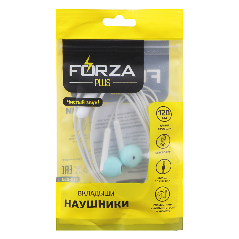 наушники вкладыши проводные forza, карамель, цветные, 120см, микрофон, пластик