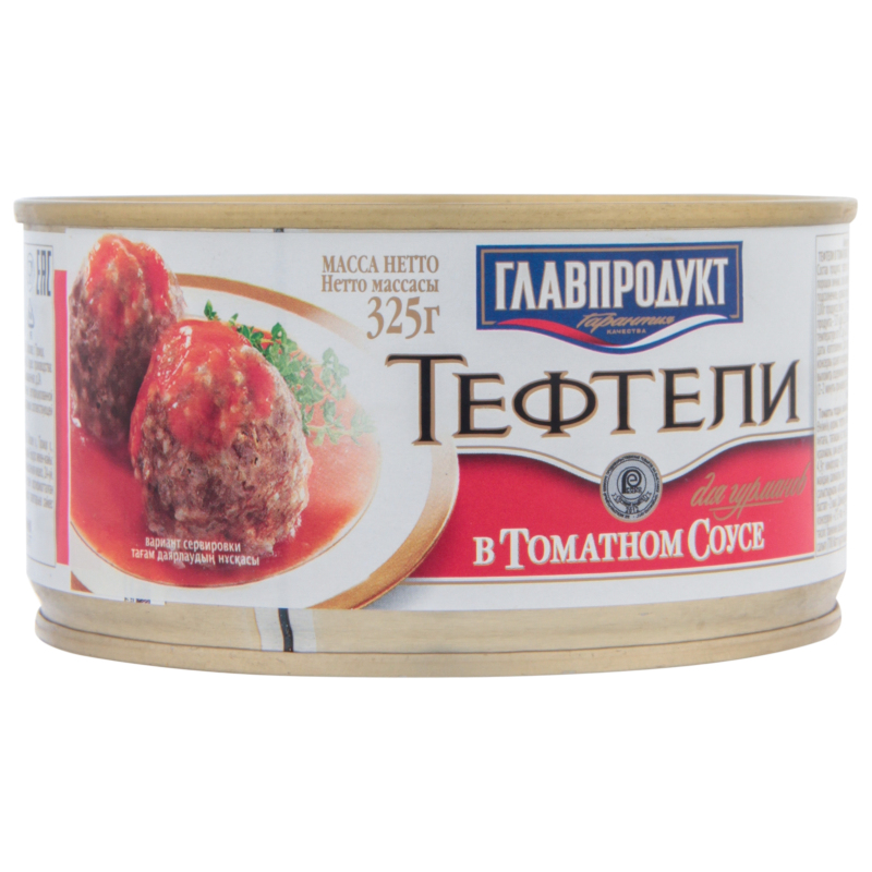 тефтели главпродукт 325г в томатном соусе ж\б
