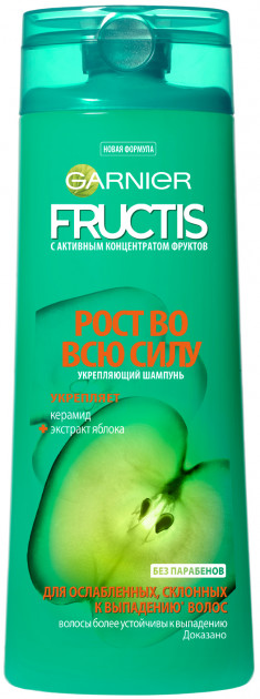 шампунь для волос garnier фруктис, 250мл, рост во всю силу
