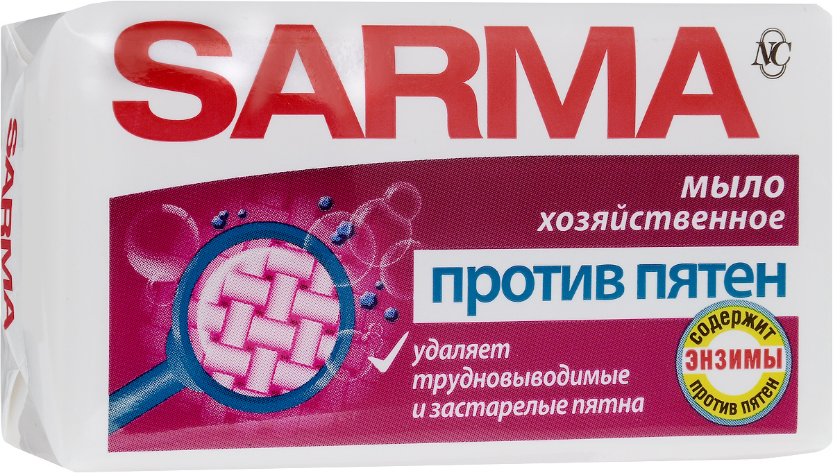 мыло хозяйственное сарма против пятен, 140 г