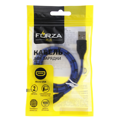 кабель для зарядки forza, опл. тканная в полоску, 2а, micro usb, 100см, пластик,3 цвета