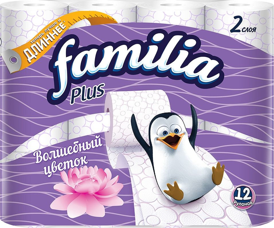 т/бумага familia plus волшебный цветок 2х-сл 12шт