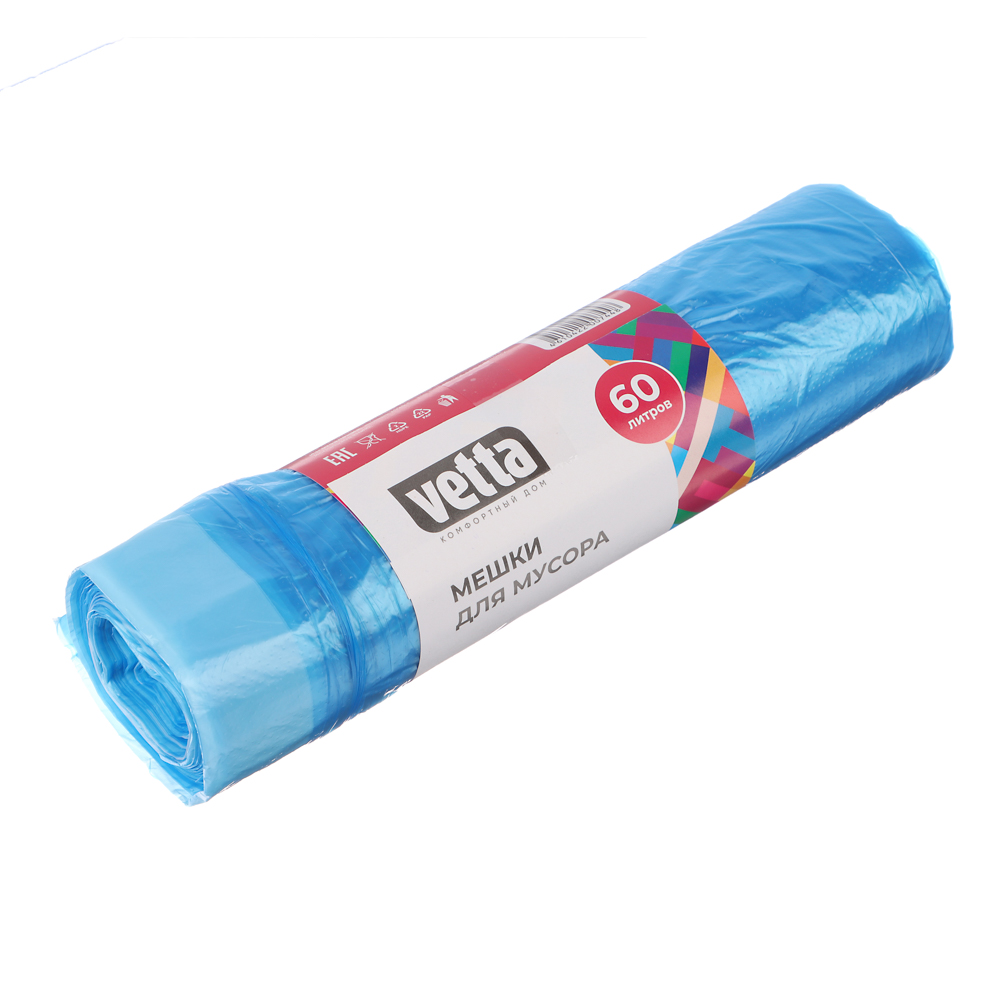 мешки для мусора с завязками vetta 60л 20шт