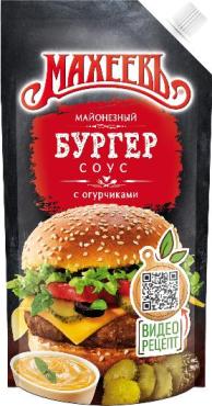 майонезный соус бургер махеевъ дой-пак с дозатором  200мл