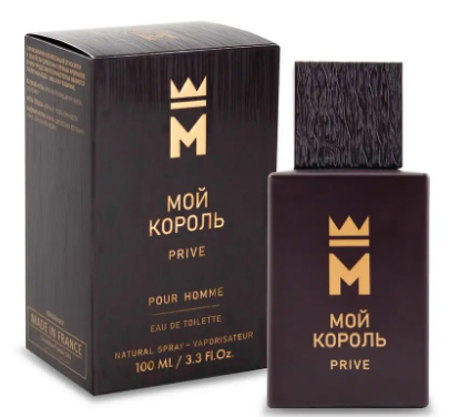т/в мой король delta 100мл prive (муж)