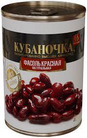 фасоль кубаночка красная 400г