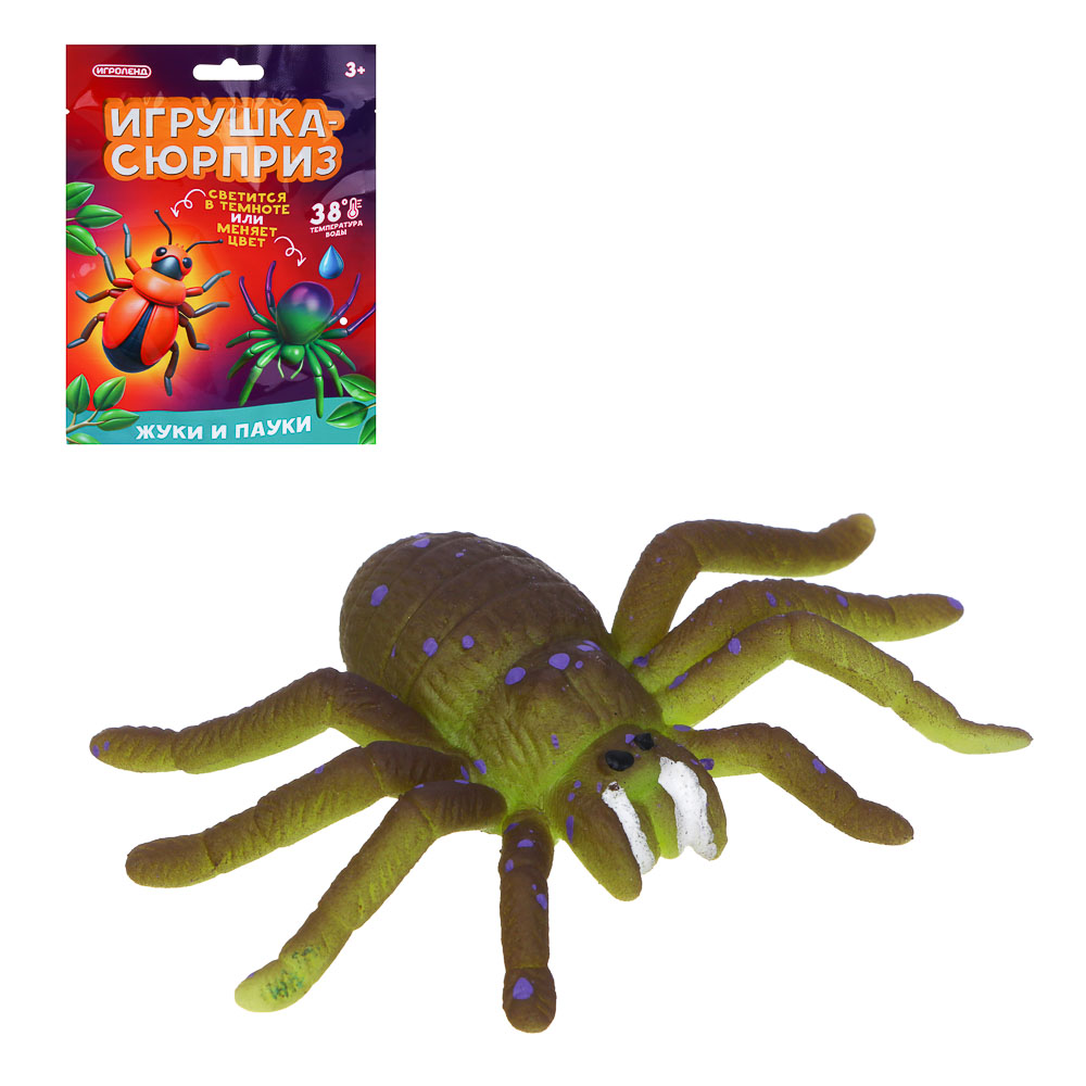 игрушка - сюрприз меняет цвет жуки и пауки игроленд микс