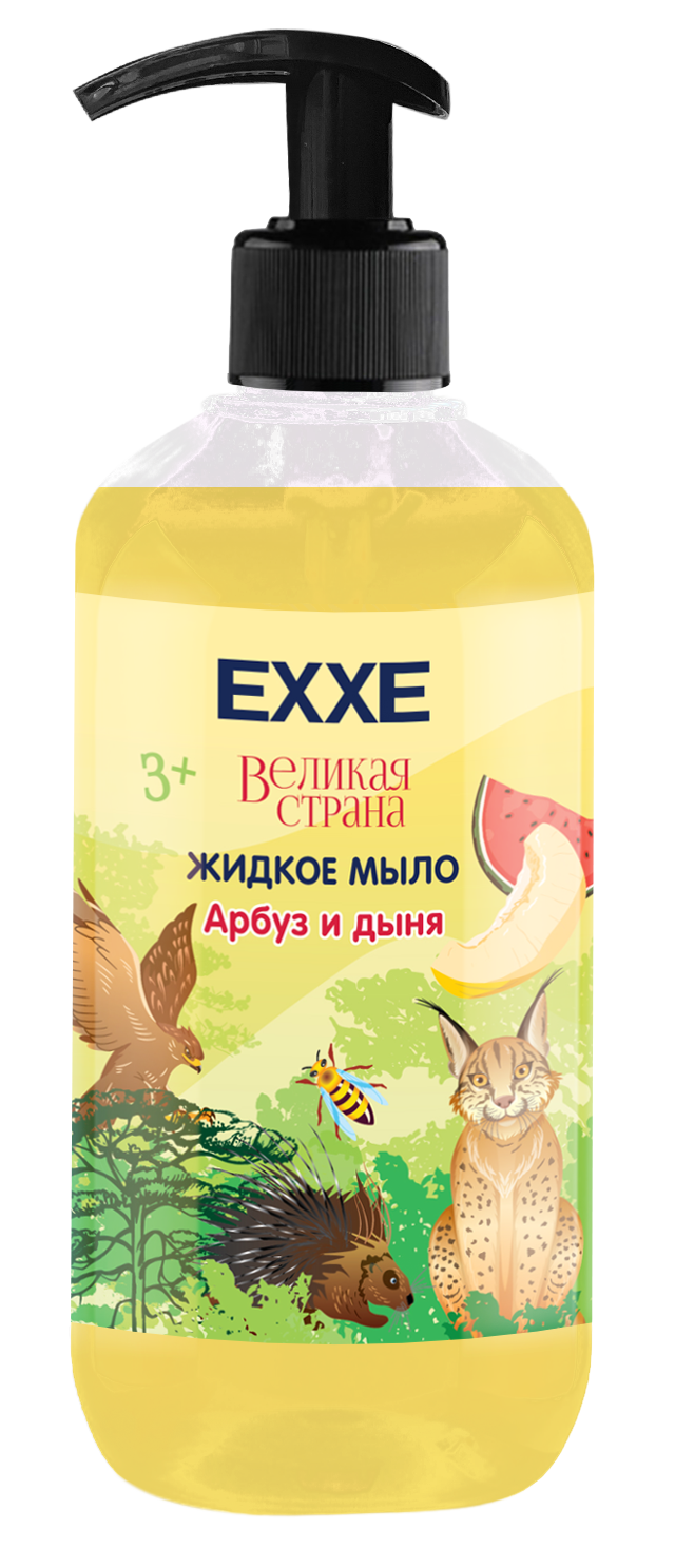 жидкое мыло exxe детская серия великая страна арбуз и дыня 500мл