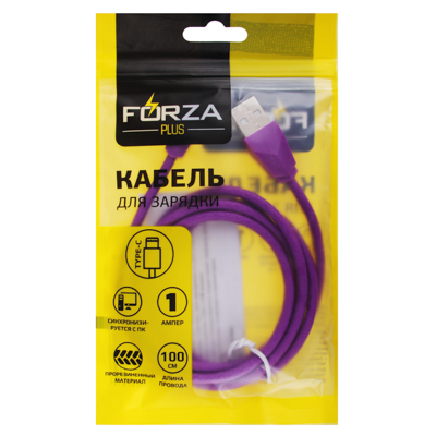 кабель для зарядки forza type-c, комфорт, 1м, 1a, покрытие tpe, 5 цветов