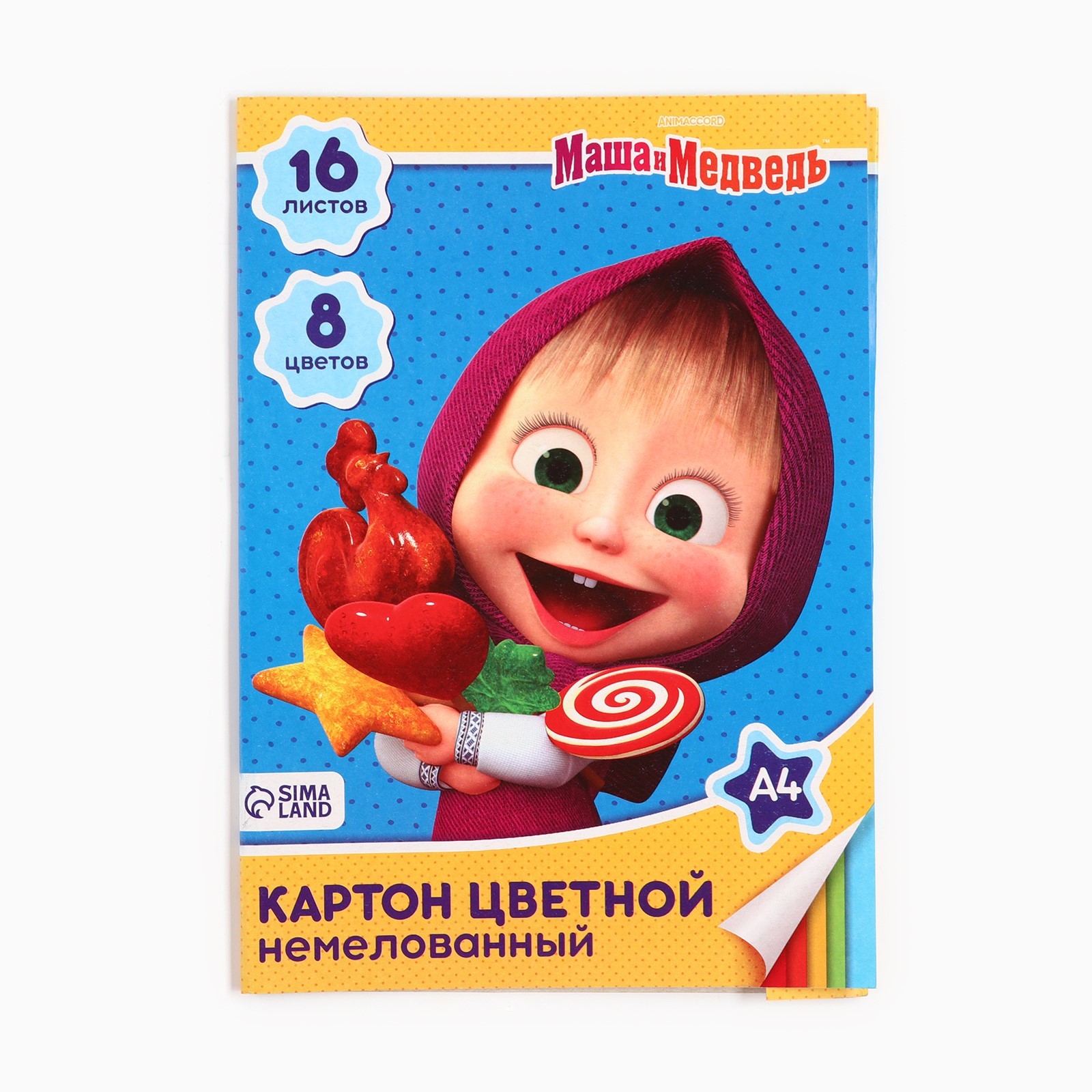 картон цветной а4 8 немел 1ст 220 г/м² маша и медведь 16л