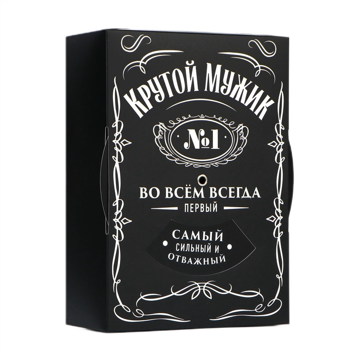 коробка складная крутой мужик 21×15×7см