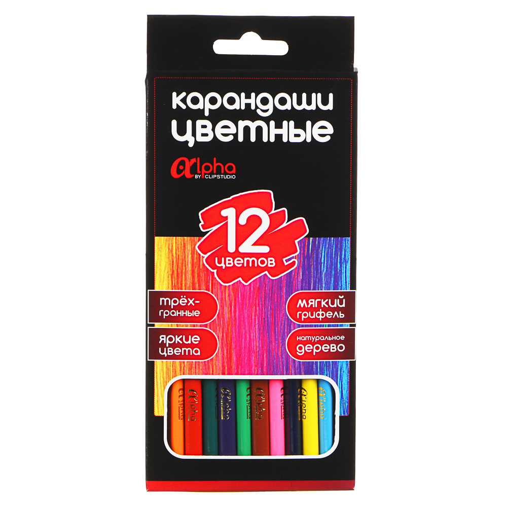 карандаши 12 цветов clipstudio "альфа" 3-гранные заточ., дерево, 2м, улучш.прокрас, к/к, премиум