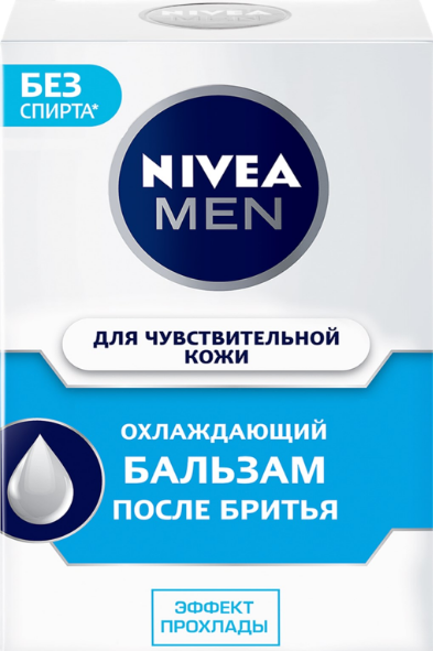 бальзам п\бритья nivea 100мл  д\чувств кожи охлаждающий