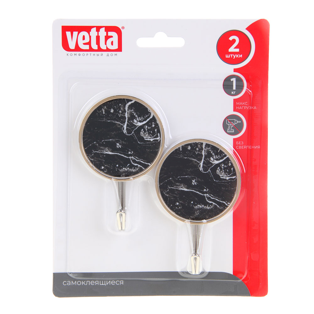крючки самоклеящиеся vetta черный мрамор 2шт пластик металл
