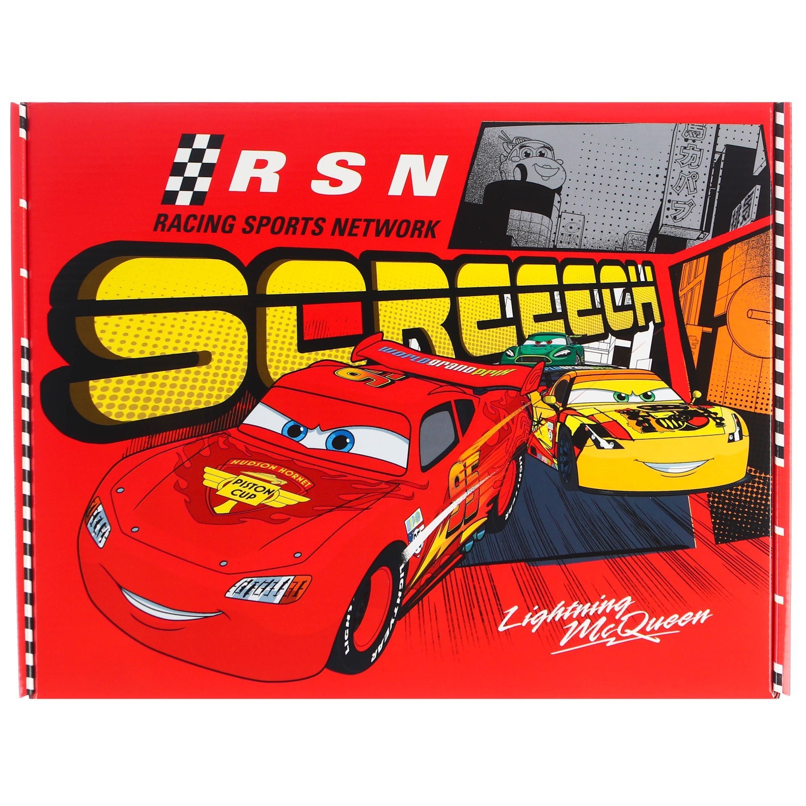 складная коробка с игрой 31,2х25,6х16,1см тачки