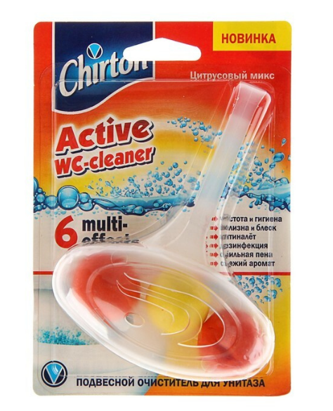подвесной очиститель для унитаза chirton цитрусовый микс шарики 45г