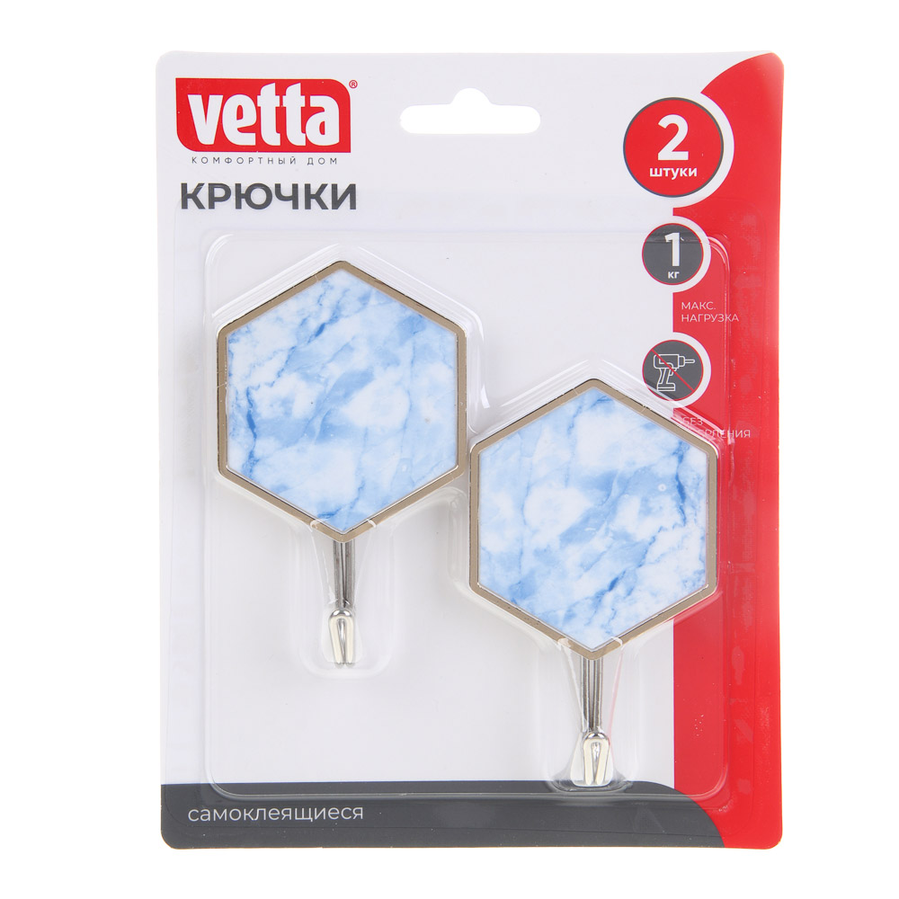 крючки самоклеящиеся vetta голубой мрамор 2шт пластик металл