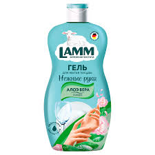 средство д/посуды lamm пион и алоэ вера 450мл