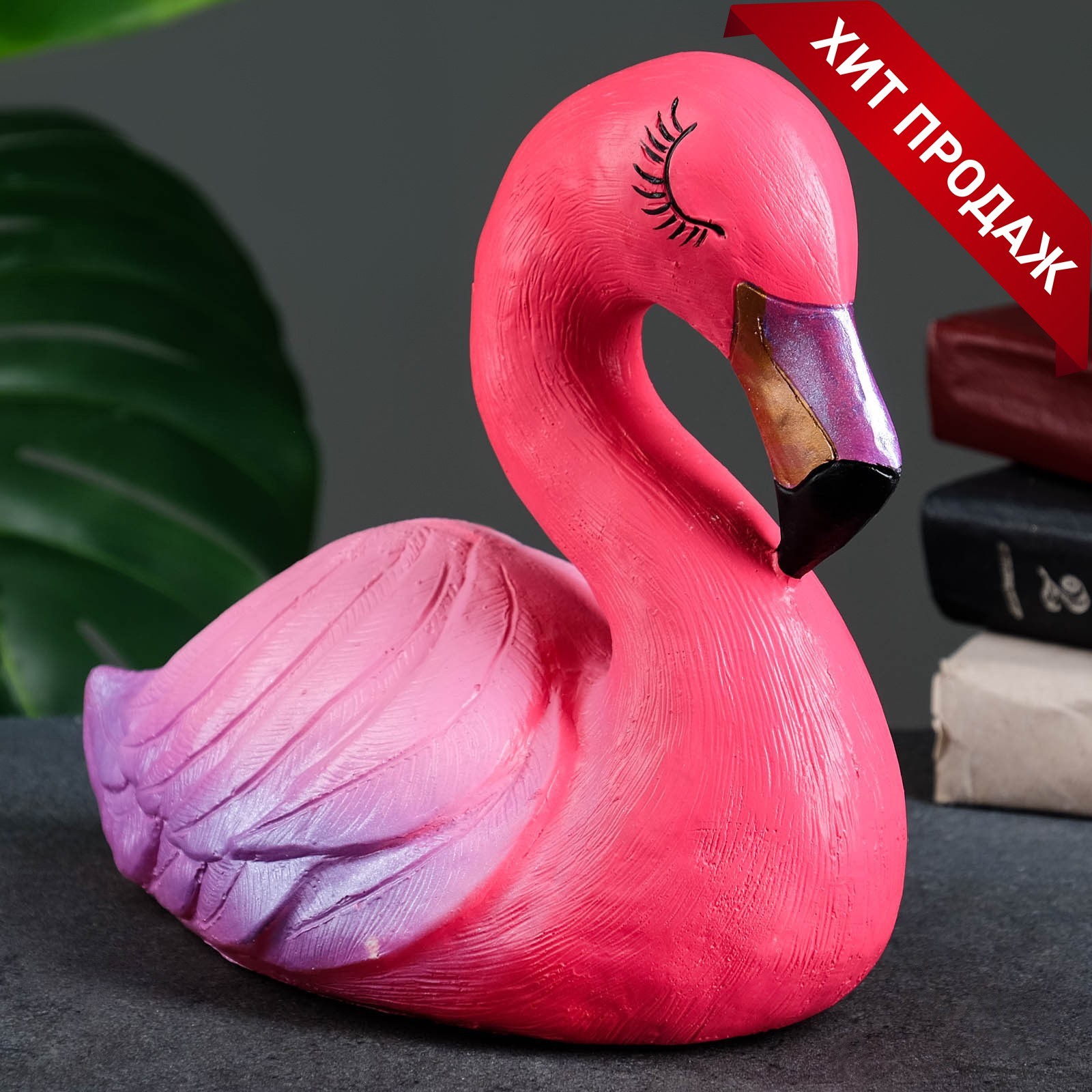 копилка "фламинго большой" розовый с фиолетовым, 24см 4849263