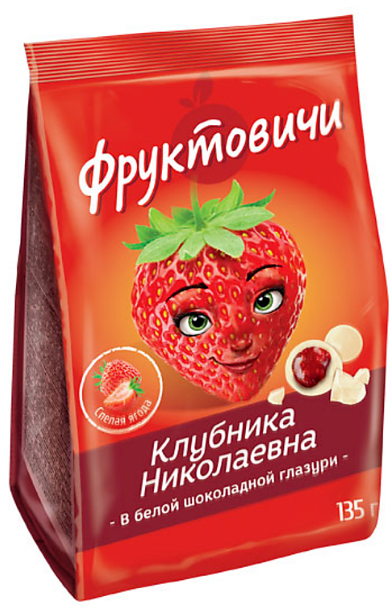 драже озерский сувенир фруктовичи клубника николаевна в белой шоколадной глазури