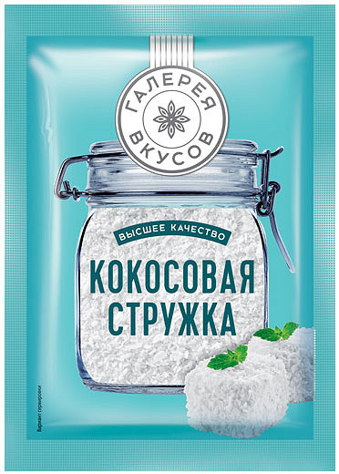 кокосовая стружка 20г/36