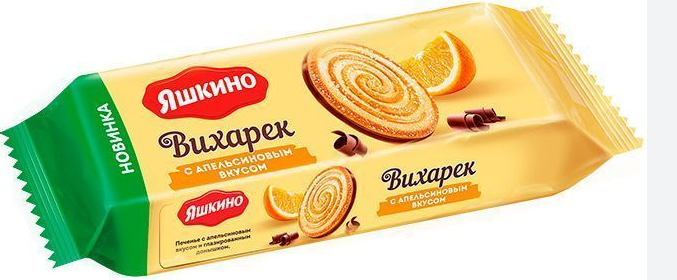 печ глазир с апельсин. вкусом вихарёк яшкино 155г