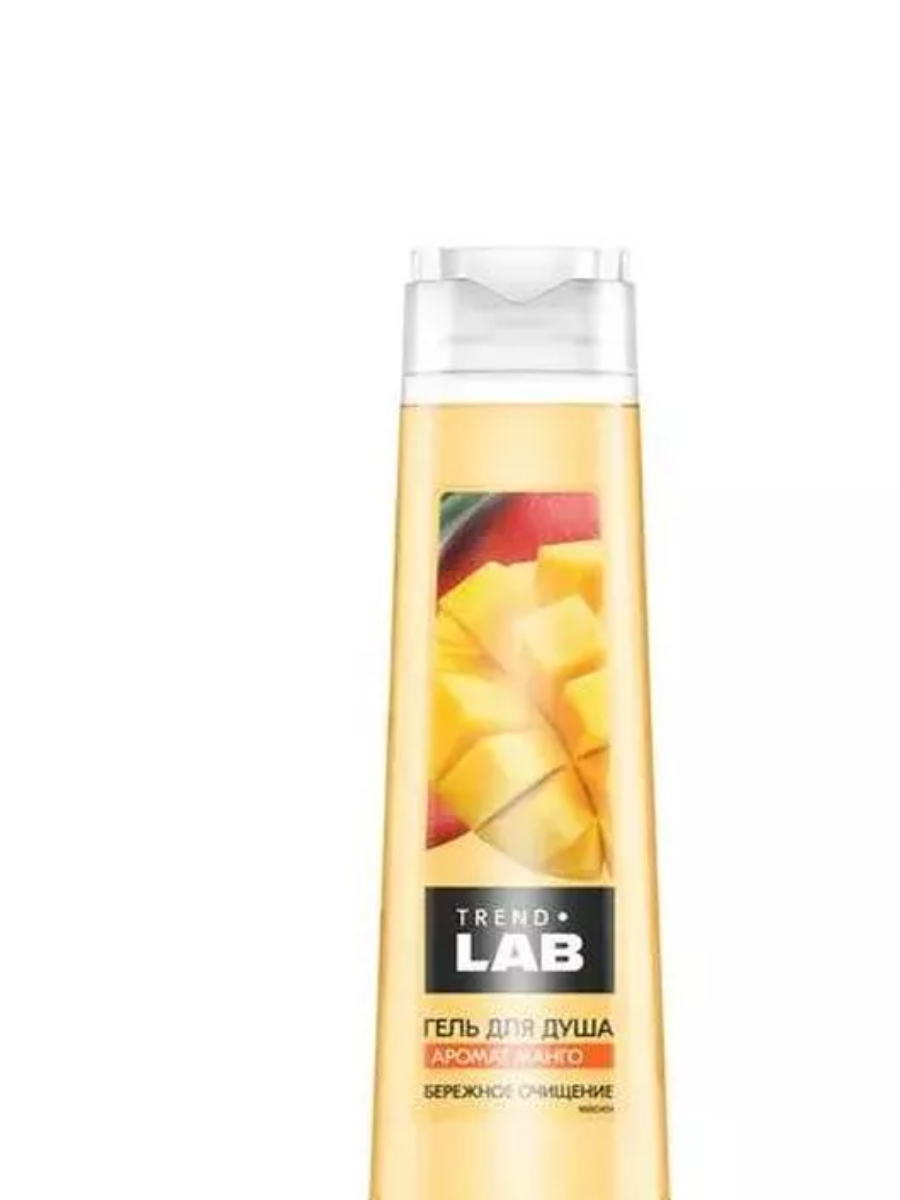 гель для душа trend.lab 385мл